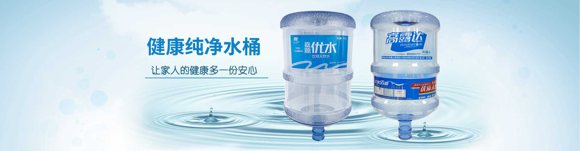 江蘇上磁塑料制品有限公司